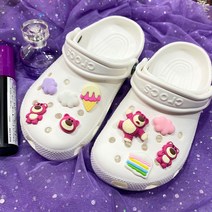 [자체제작] 랏소 2탄 보라 곰돌이 9pcs 파츠 세트