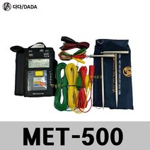 다다MET-500다기능계측기절연/접지겸용/검상기MET500, 1개