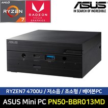 에이수스 Mini PC PN50-BBR013MD (라이젠7-4700U WIN미포함), 기본형