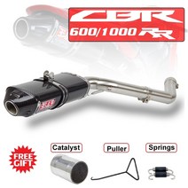혼다 용 CBR600RR F5 2003-2015 CBR1000RR 2004-2007 슬립 온 배기 링크 파이프 머플러 요시무라 이스케이프 모토 DB 킬러 촉매, CBR600RR 2005-2015