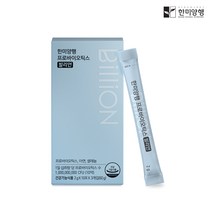 한미양행 프로바이오틱스빌리언 다이어트 변비 유산균 블루베리맛30포, 3박스