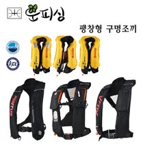 운피싱 평창형 구명조끼 갯바위 선상낚시 남녀 공용, 팽창형 구명조끼 공구 포켓 레드