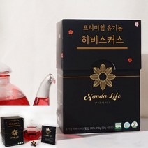 프리미엄 유기농 히비스커스차 PLA티백 25개입 텀블러히비스커스 카페히비스커스 두배로진한히비스커스