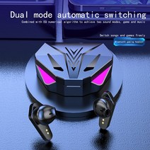 무선 이어폰 Oukitel WP17 프로 플러스 C23 헤드폰 Bluetooth5.0, 01 Black