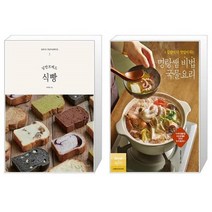 유니오니아시아 낭만브레드 식빵 + 집밥이 더 맛있어지는 명랑쌤 비법 국물요리, [단일상품], [단일상품], [단일상품]