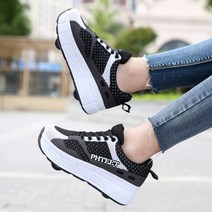 바퀴운동화 Helys 신발 성인 이륜 스케이트 힐리스, ph892 흑백 더블휠, 42