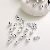 알파벳 이니셜 이름 파츠 단품