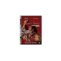 미스터몰/ DVD 알랭들롱의 미망인 (1disc), 1개