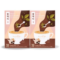 타이거마마 블랙티 라떼 10T 1+1 총20T, 단품, 단품