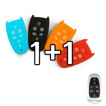 리미트 1+1 현대 뉴 7버튼 쏘나타 DN8 넥쏘 더 그랜져 2020스마트 키 실리콘 케이스, 오렌지+레드