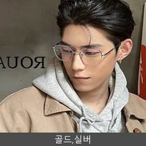 잠자리 안경테 실버 오버사이즈 남여공용 투브릿지 베이직 디자인 데일리 캐쥬얼