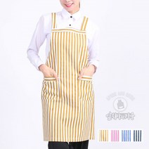 스프라이트 앞치마 패스트푸드 음식점 카페 AE282, 파랑