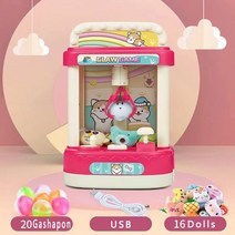 미니 인형 뽑기 기계 DIY 인형 클로 기계 동전 작동 미니 캔디 인형 그래버 클로 아케이드 크레인 기계 어, 01 BK0002-1