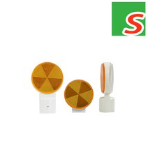 안전몰 SD ABS 델리네이터 100Ø, 백단