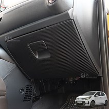 JS automotive 2021 모닝어반 전용 글로브박스 커버 기스방지 튜닝 몰딩 랩핑 보호 패널 시트지 DIY 인테리어 악세사리 용품