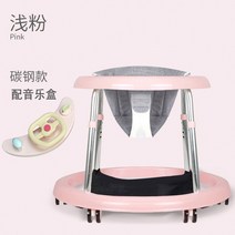 유아 아기 보행기 걸음마 보조기 베이비 워커 높이조절 출산선물, 핑크 [풋 패드 + 브레이크] + 오르골