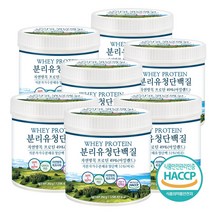 푸른들판 자연방목 저분자 가수분해 분리 유청 단백질 wpi wph 분말 350g 그래스패드 웨이 프로틴 보충제 그래스페드 가루 파우더 추천, 350gx7통