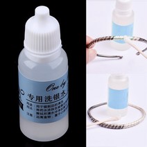 은세척액 금은세척제 악세사리 실버 클리너 세정제 보석 청소 키트 연마 천 액체 변색 방지 연마 페이스트
