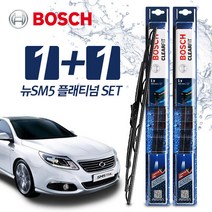 뉴SM5-플래티넘 와이퍼 BBG 600+400 (클리어핏)