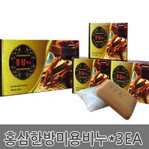 미사랑C&C 고급한방 미용비누 홍삼비누 70g 1P / 3P세트, 3개
