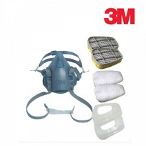 3M 마스크 7502+ 6003+5N 11+ 501 3m 방독 방진 공업용 산업용, 상세페이지 참조