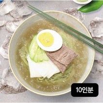 김선영 조리기능장 김선영 새싹보리 물냉면 10인분, 620g, 3개