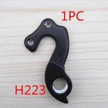 자전거 부품 캐논데일 트레일 SL 29er 탱고 러쉬 KP 284 디레일러 기어 행거, 협동사, GH223P1
