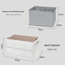 밀크박스 카고박스 야외 캠핑 스토리지 박스 자동차 트렁크 주최자 접이식 다용도 도구 Stowing 응급 보관, 01 2PCS Box and Bag