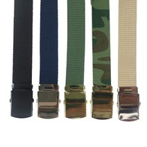 매버릭솔져 군용벨트 군인 택티컬 전술 등산