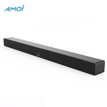 Amoi TV 사운드바 프리미엄 60W 채널5.1 홈시어터 블루투스, L5.1