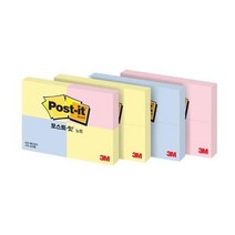 3M 포스트잇 러블리핑크 51x38 3개 메모지 점착인덱스 포스트잇접착제