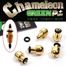 [붕어하늘] 카멜레온 그린추플러스/쉽고빠른 친환경 유동봉돌/낚시추/유동추, 유동 3.0g(갈색)