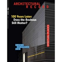 Architectural Record 2019년 6월호 (건축인테리어 잡지)