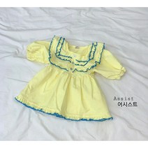 아이셔원피스_FREE 당일배송 여름신상 _맘커플룩 가능