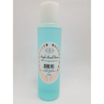 알비코 아크릴 브러쉬 크리너 250ml