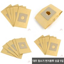 대우 청소기 먼지봉투 싱글 5입 RCP-33 대우청소기스펀지필터 대우청소기스펀지필터 청소기부품