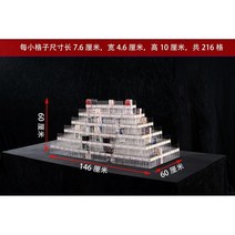아크릴 펜 진열대 볼펜 거치대 투명 매대 피라미드, 1.5m 6층 피라미드