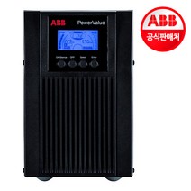 ABB UPS 무정전전원장치 파워밸류 11T 1kVA B 1000VA-900W 유튜버, 1개