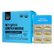 코오롱 알티지 오메가3 비타민E 60캡슐 수험생 눈건강 임산부 산모 뇌 영양제, 1, 본상품선택