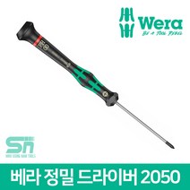 Wera 베라 전자 시계 십자 정밀 드라이버 2050 모음, 2050 PH00x60x97