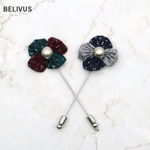 빌리버스 부토니에 BSVB026 남자브로치 정장악세사리 남자코사지