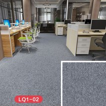 사무실 카펫 당구장 접합 전체 상점 농축 거실 가정용 엔지니어링 상업용 대형 광장 내화, 50X50CM/개 [PVC 바닥], 라이트 그레이 LQ1-02