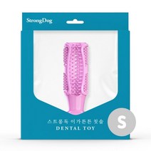 구강위생 셀프칫솔 스트롱독 핑크 반려동물용품 고양이위생용품 97545EA