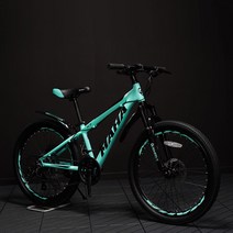 오투휠스 마하 X7 유압식 초등학생 자전거 24인치, 반조립-택배배송, 민트 (24인치)