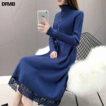 DFMEI 니트 드레스 여성 중간 길이 무릎 롱 스커트 가을 겨울 두꺼운 허리 벨트 바닥 스웨터 스커트
