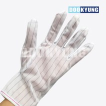 D_크린룸 제전장갑(S)_10켤레, 단품, 단품