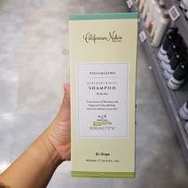 [동우농산] 닥터올가 로즈마리민트 샴푸 500ml (대가상회)