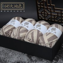 핸드워머뜨기 목도리뜨기 겨울모자 뜨개패키지 조끼뜨기 장갑뜨기 초보 강아지옷 양말뜨기 버킷햇 목도리뜨개질