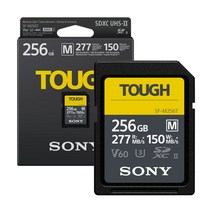 소니 터프M V60 256GB SD카드 SF-M256T