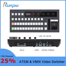 ip usb 스위처 blackmagic atem 배전반 제어 패널 스위치 비디오 믹서 스위처 vmix 소프트웨어 배전반 제어 패널, 한개옵션0